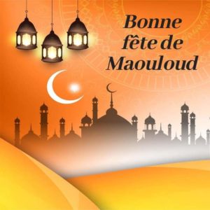 Article : Célébration de  Maouloud Al Nabaoui.
